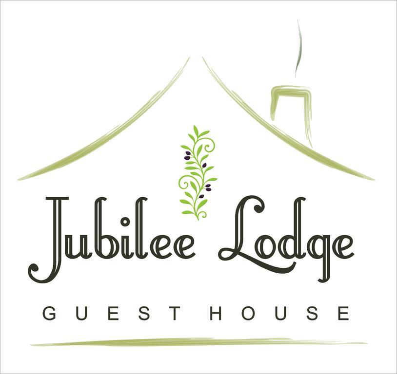 Jubilee Lodge Guest House 约翰内斯堡 外观 照片